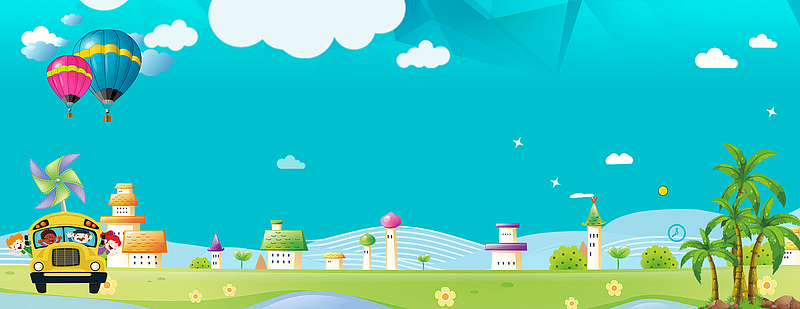 十一黄金周卡通出游蓝色banner