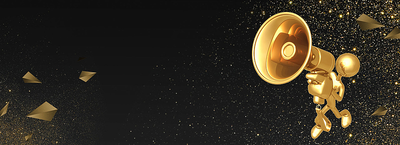 春季招聘卡通banner
