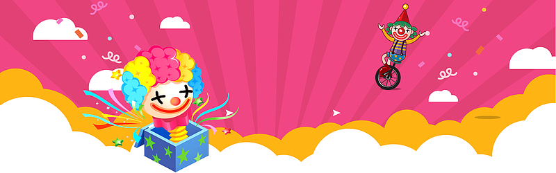 天猫愚人节卡通促销红色banner