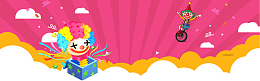 天猫愚人节卡通促销红色banner