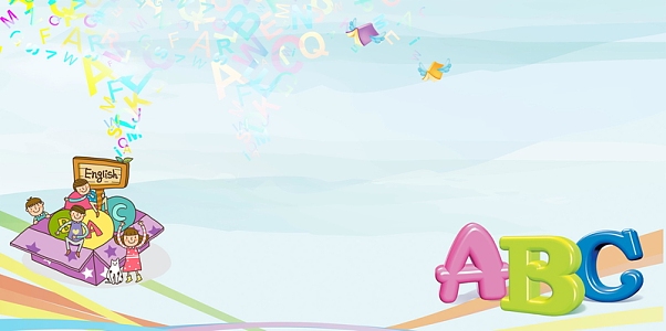 英语培训海报海报背景素材