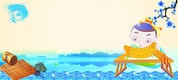 卡通扁平黄色banner背景