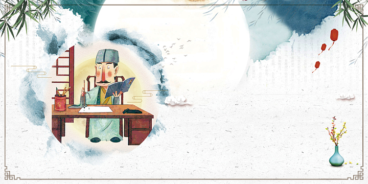 卡通插画教师节海报背景素材