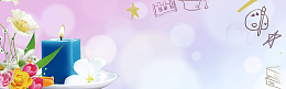 教师节文艺梦幻紫色banner