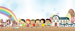 共建快乐校园卡通蓝天banner