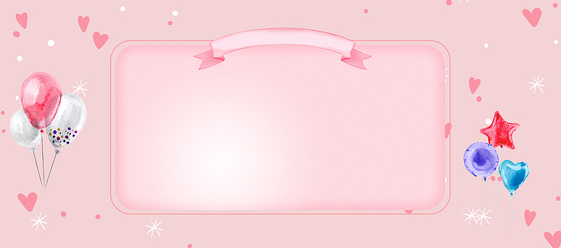 愚人节愚你同乐卡通可爱banner