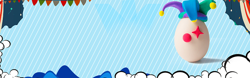 愚人节愚你同乐卡通可爱banner