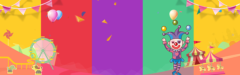 天猫愚人节搞怪恶搞卡通彩色banner