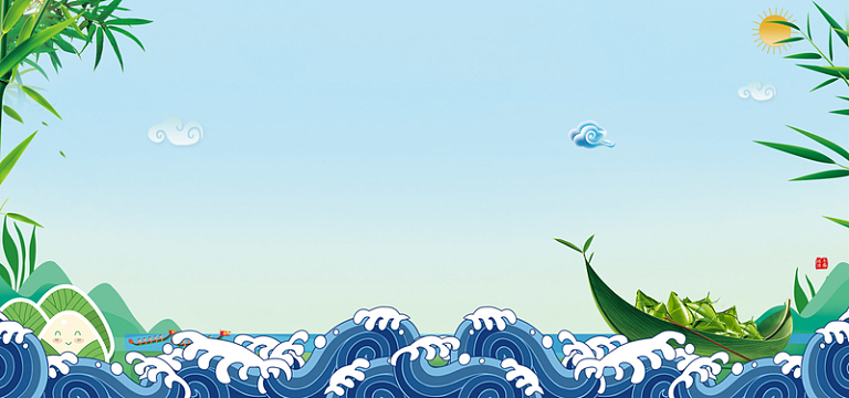 端午节粽享端午可爱卡通banner