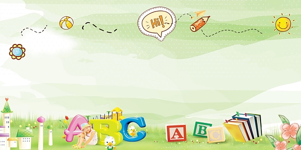 暑期音乐班招生海报背景