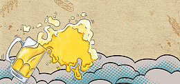 天猫啤酒节卡通简约banner