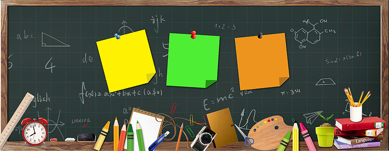开学季新学期促销banner