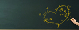 敬爱教师爱心黑板绿色banner