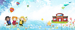 快乐校园卡通手绘蓝色banner