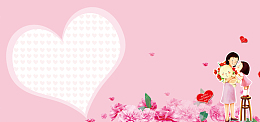 母亲节母爱主题插画手绘风海报banner