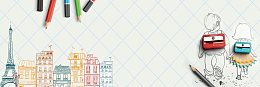 开学文化节手绘灰色banner