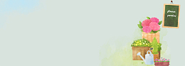 教师节手绘文艺蓝色banner