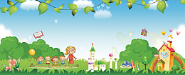 讲文明树新风文艺蓝色banner