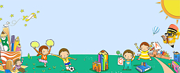 共建文明校园卡通蓝色banner