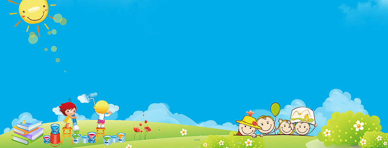 共建文明校园卡通蓝色banner