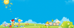 共建文明校园卡通蓝色banner
