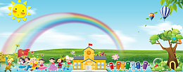 优质教育卡通简约蓝色banner