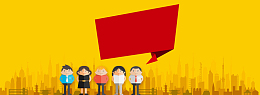 春季企业招聘大气banner