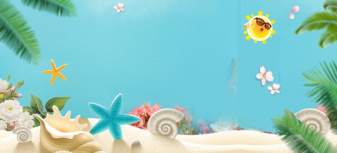 绚丽时尚海洋世界PSD素材