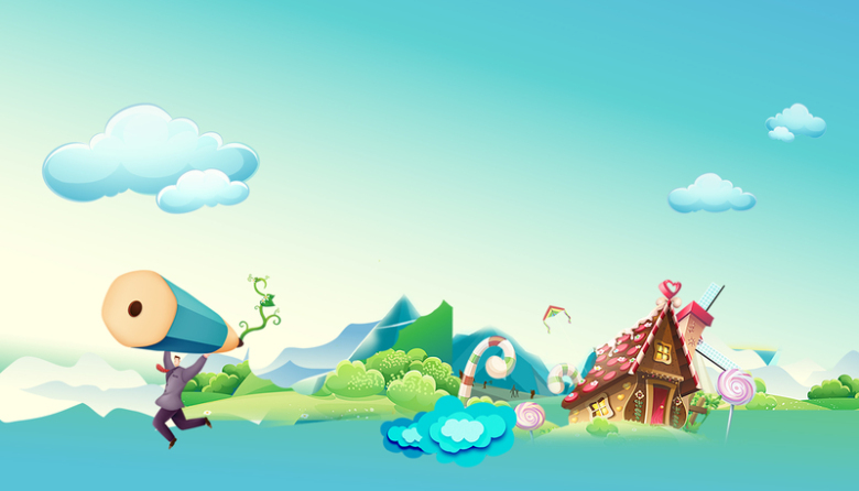 清新卡通暑期培训班招生海报背景模板