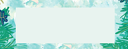 小清新树叶水彩画卡通banner
