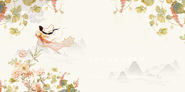 中秋节宣传展板背景素材