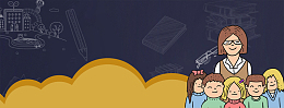 教师节卡通手绘黑板banner