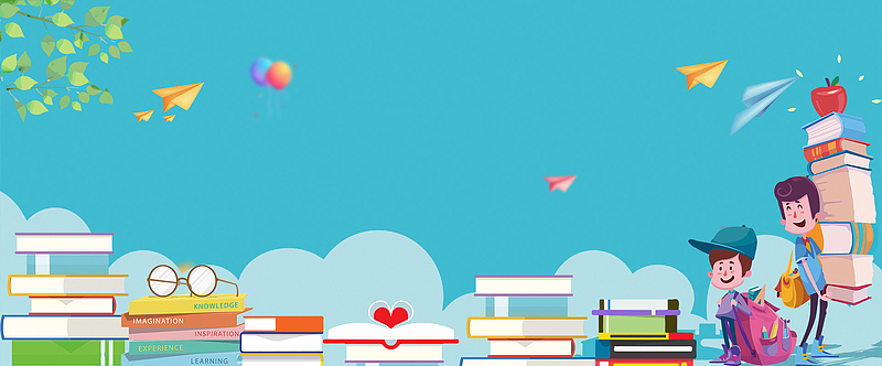创建文明学校卡通蓝色banner