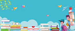 创建文明学校卡通蓝色banner