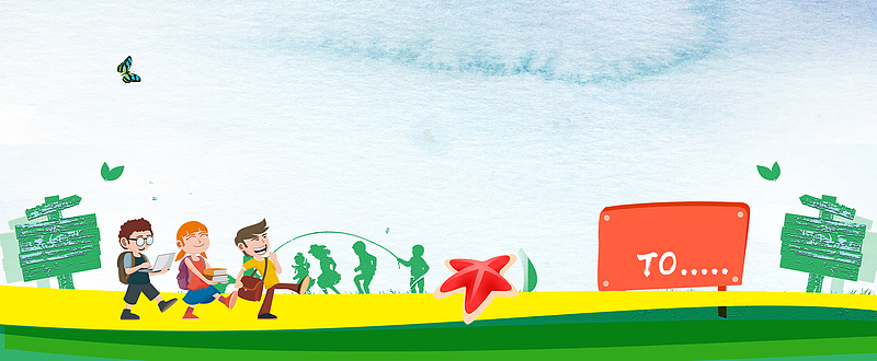 快乐校园卡通景色蓝天banner