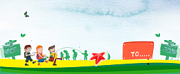 快乐校园卡通景色蓝天banner