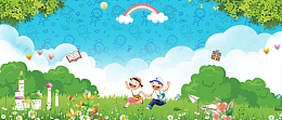 共建文明校园卡通户外蓝色banner