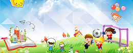 共建快乐校园卡通蓝色banner