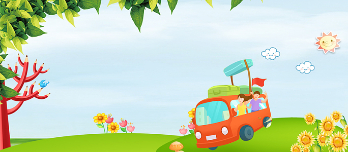 春季自驾游卡通蓝色背景