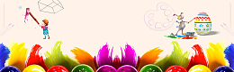 手绘卡通教育寒假补课banner