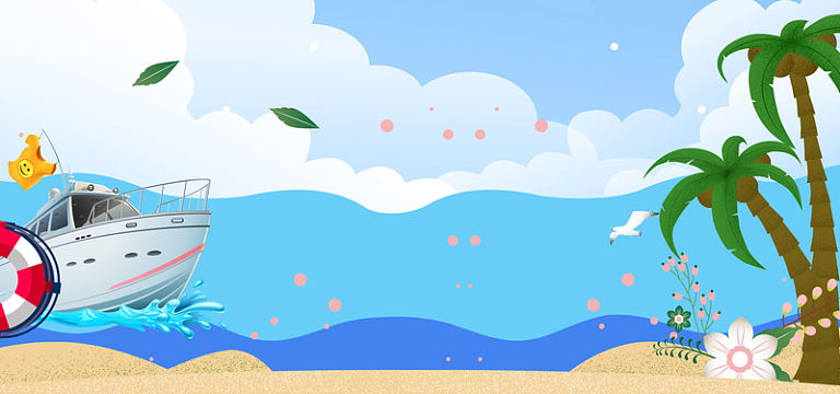 宝宝出行节可爱童趣banner