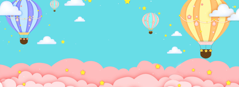 童装卡通热气球banner背景免抠素材免费下载_觅元素51yuansu.com