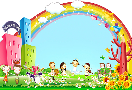 卡通幼儿园海报背景