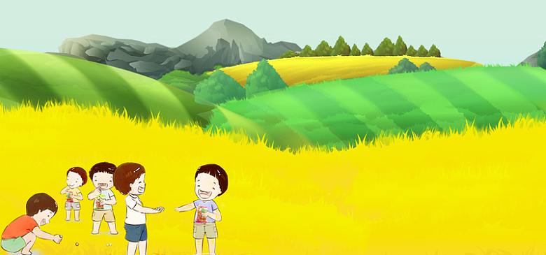 儿童节卡通山间玩乐童趣黄色背景