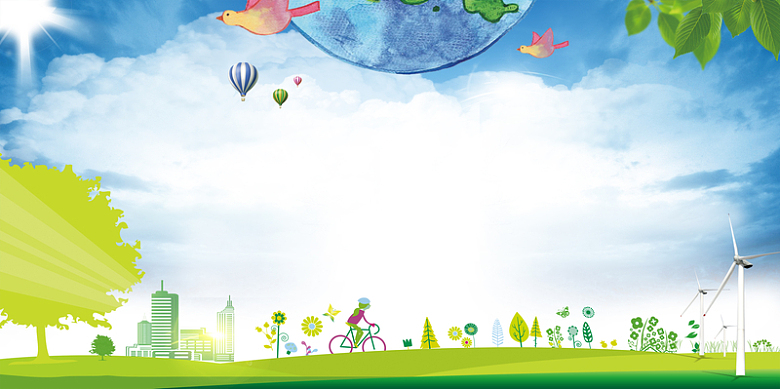 童趣清新彩绘环保生活理念宣传海报背景