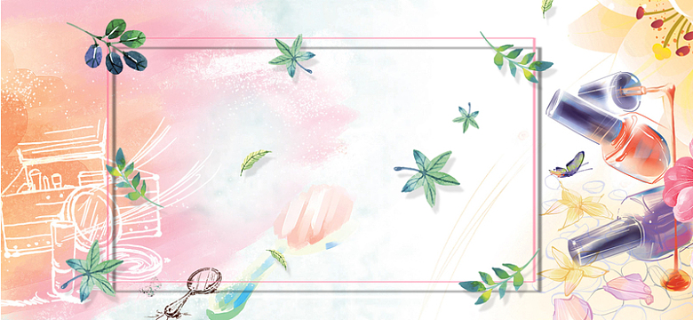 美妆节防晒用品海报背景模板