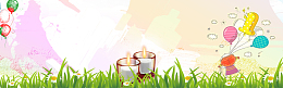 老师烛光文艺手绘彩色banner