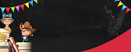 庆祝教师节卡通手绘黑色banner