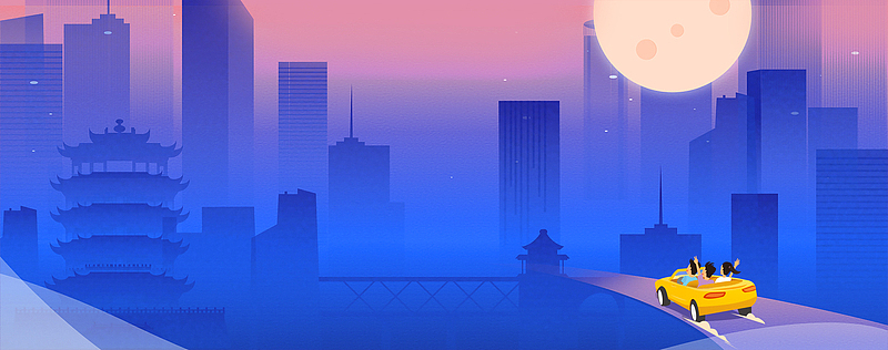 国庆节出游卡通文艺景色蓝色banner