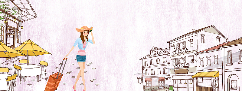 国庆节出游卡通手绘banner